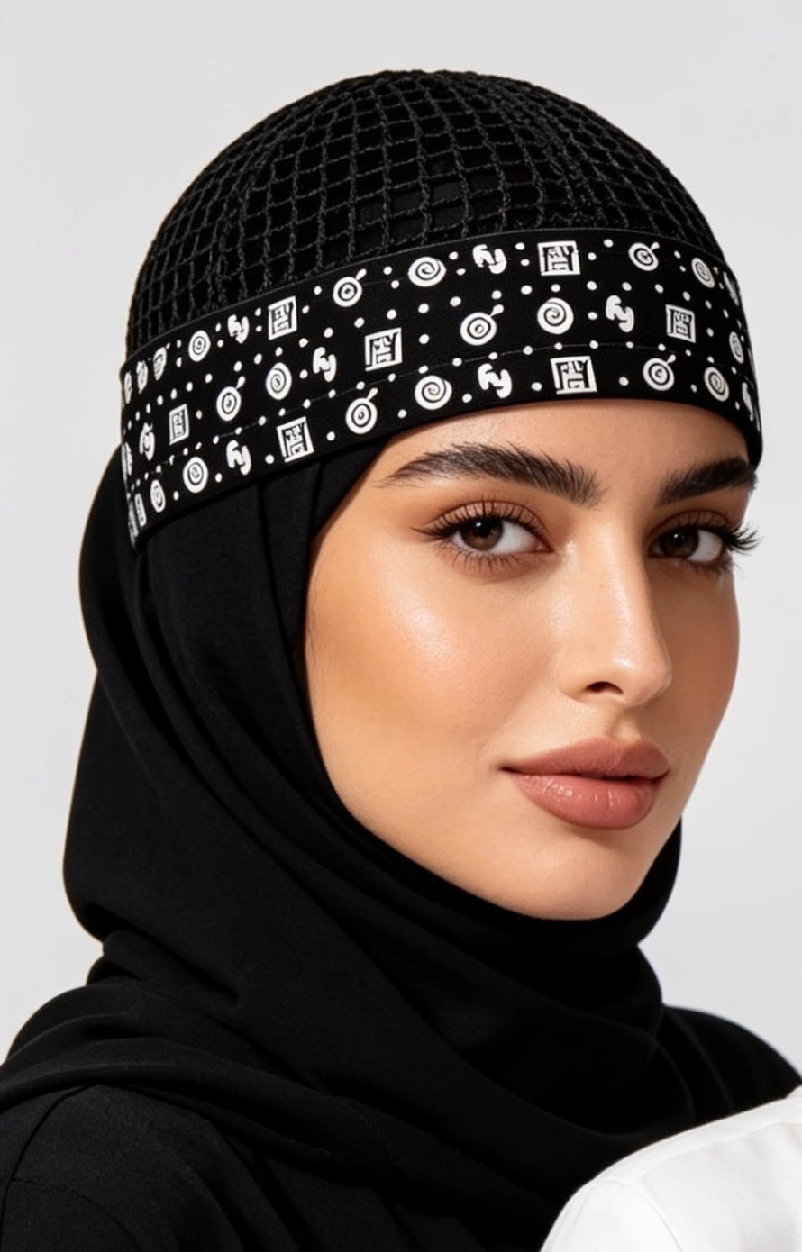 Islamic Kufi – Black Mesh with Symbolic White Print